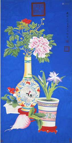 Chinese Furnishings Painting, Ci Xi Mark