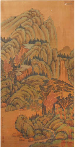 Chinese Landscape Painting Silk Scroll, Yu Xing Mark