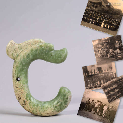 Carved Celadon C-Dragon Pendant