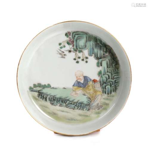 A Chinese Famille Rose Porcelain Deep Dish