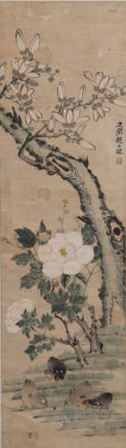 Chinese Flower&Bird Painting Paper Scroll, Zhao Zhichen Mark