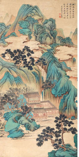 Chinese Landscape Painting Paper Scroll, Wang Jian Mark