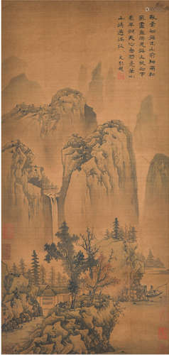 Chinese Fishing Painting Silk Scroll, Ni Zan Mark