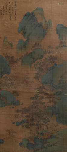 Chinese Landscape Painting Silk Scroll, Zhou Chen Mark