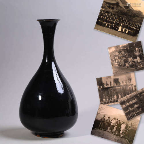 Black Glaze Pear-Shape Vase