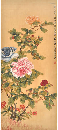 Chinese Flower Painting Paper Scroll, Shen Yuxia Mark