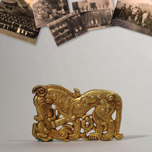 Erdos Gold Horse Ornament