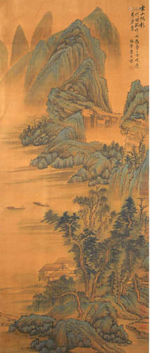 Chinese Landscape Painting Silk Scroll, Cha Shibiao Mark