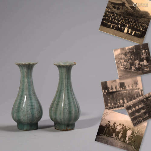 Pair of Longquan Kiln Foliate-Edge Vases