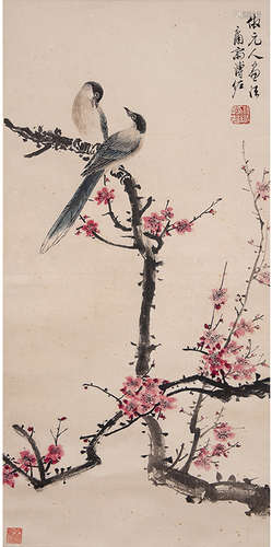 Chinese Flower and Bird Painting Paper Scroll, Pu Zuo Mark