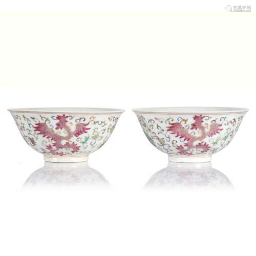 A Pair Of Chinese Famille Rose Porcelain Bowls