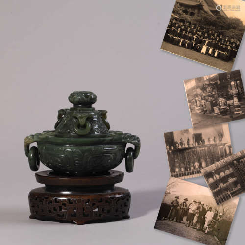 Spinach Green Jade Censer, with Stand