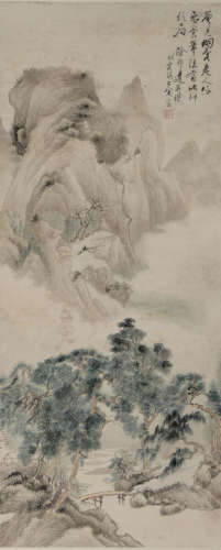 Chinese Landscape Painting Paper Scroll, Xu Bangda Mark