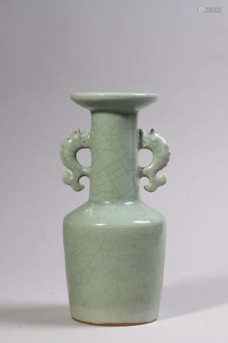 Longquan Kiln Twin Fish-Eared Vase