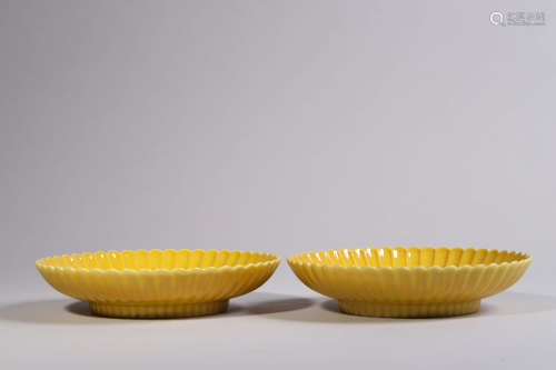 Pair of Yellow Glaze Chrysanthemum Plates