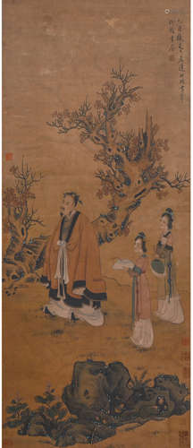 Chinese Figure Painting Silk Scroll, Chen Hongshou Mark