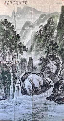 Chinese Landscape Painting, Huang Chunyao Mark