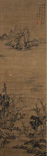 Chinese Wild Goose Painting Paper Scroll, Dong Qichang Mark