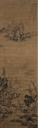 Chinese Wild Goose Painting Paper Scroll, Dong Qichang Mark