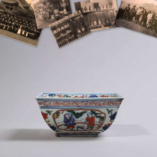 Wucai Glaze Square Basin