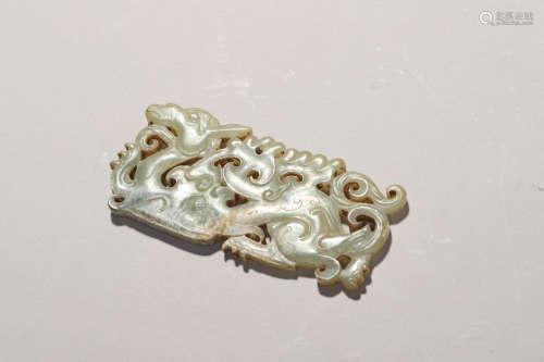 Carved Jade Dragon Pendant