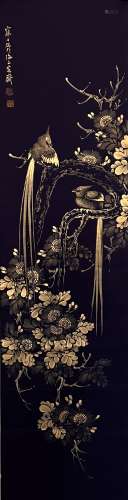 Chinese Flower and Bird Painting, Jiang Hanting Mark