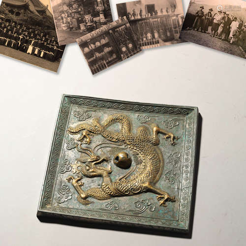 Silver Gilding Dragon Square Mirror