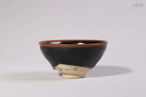 Jian Ware Bamboo Tea Cup