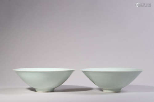 Pair of Hutian Kiln Carp Bowls