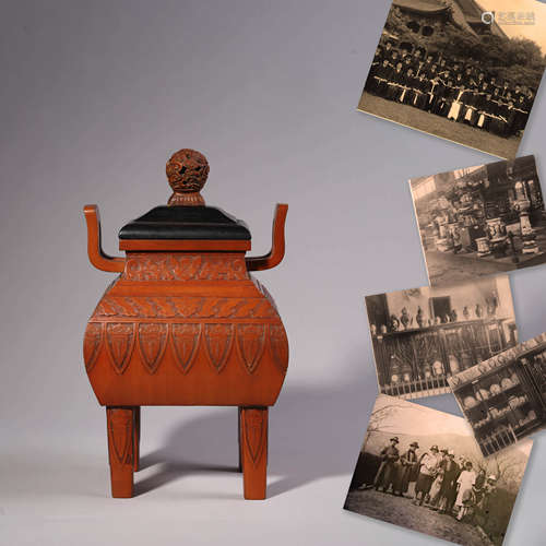 Bamboo-Decorated Censer