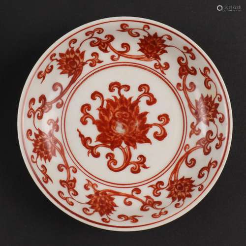 A Chinese Iron-Red Glazed Porcelain Small Dish