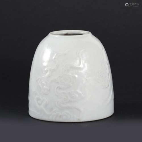 A Chinese White Glazed Porcelain Water Pot