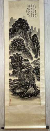 Huang Binhong, Ink and Wash Landscape Painting