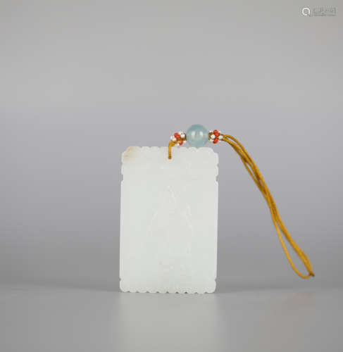 Chinese Hetian White Jade Carving Character Accessories, Qin...