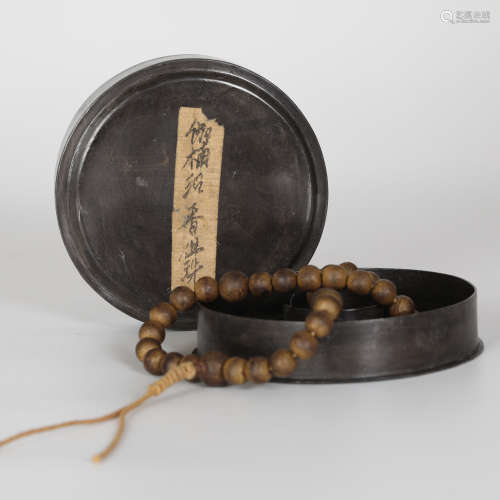 Chinese Chenxiang hand Bracelet