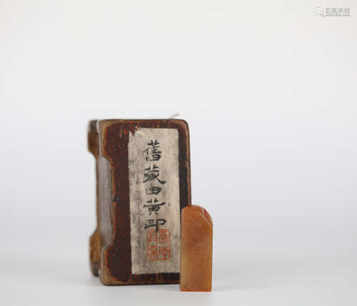 China tianhuang stone seal