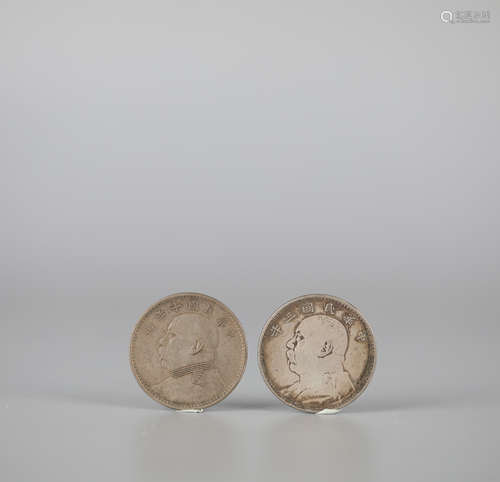 Pair of ancient Chinese silver coins