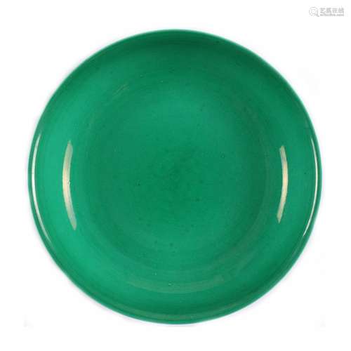 A Chinese Green Glazed Porcelain Plate