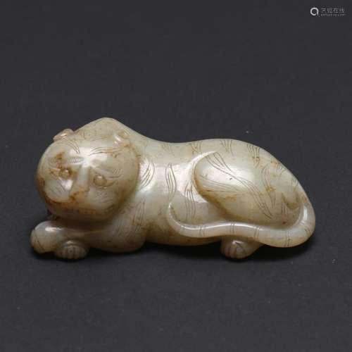 A Chinese Jade Carved Figure