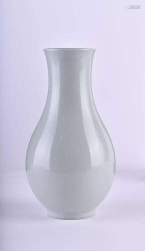 Vase KPM Berlin