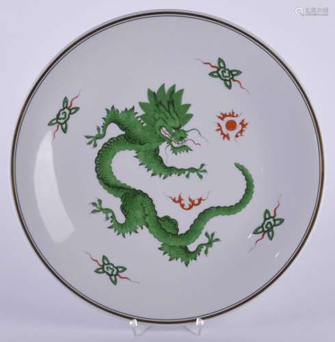 Wall Plate Meissen