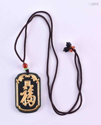 Luck pendant China