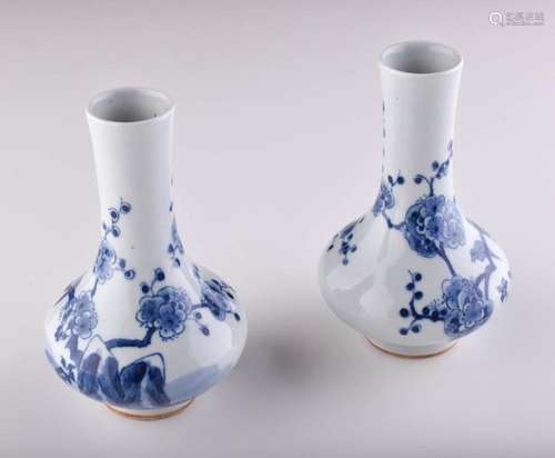 Pair of vases China 20th century