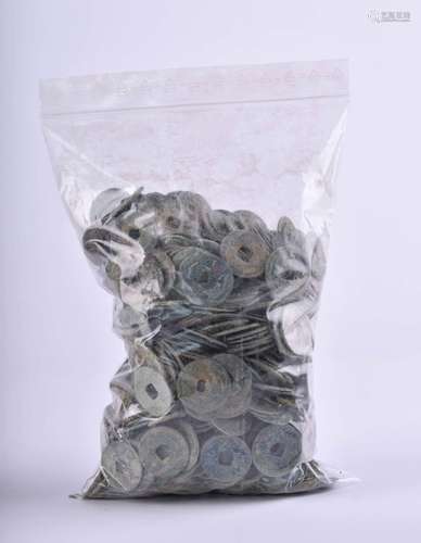 A group of various coins China