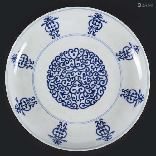 A Chinese Blue And White Porcelain Dish