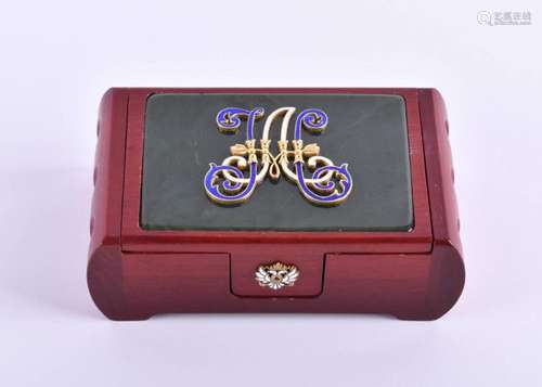 Lidded box Russia