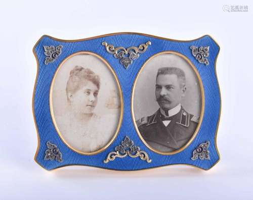 Cloisonne picture frame Russia