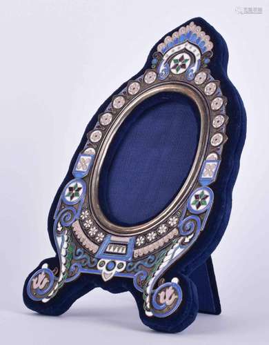 Cloisonne - picture frame Russia