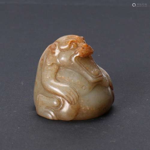 A Chinese Jade Carved Figure