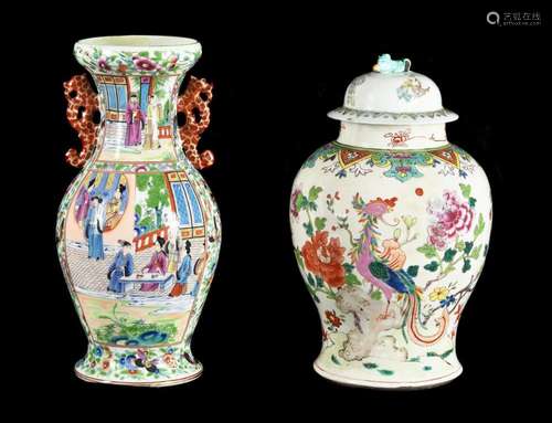 A Chinese Famille Rose 'Pheonix' vase